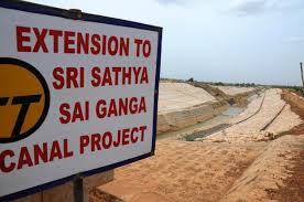 Sai Ganga Projct